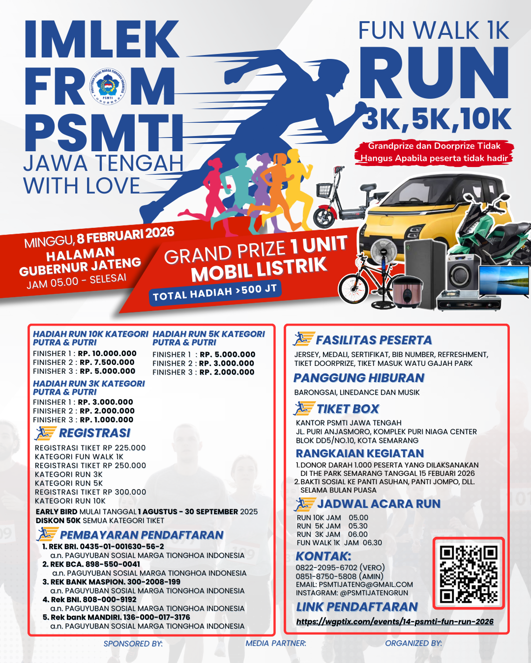 main poster